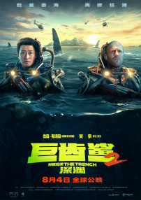 禁欲培室